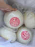 李記鴻福山東特產(chǎn)青島嶗山正宗王哥莊大饅頭純手工全麥特產(chǎn)鐵鍋膠東大餑餑 【王哥莊直發(fā)】【家庭裝】3兩全麥饅頭*8個(gè) 曬單實(shí)拍圖