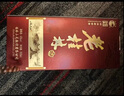 桂林三花酒 45度老桂林米香型白酒整箱裝 桂林特產(chǎn)純糧食白酒中秋送禮 45度 500mL 6瓶 【整箱】 曬單實(shí)拍圖