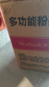 華布斯【開(kāi)蓋斷電-三七直打-東莞品牌】中藥材粉碎機家用五谷雜糧研磨機商用不銹鋼打粉機三七超細磨粉機 1500克304不銹鋼加厚加硬鋼刀加粗銅線(xiàn)巔峰款 曬單實(shí)拍圖