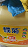 欖菊洗潔精大桶5kg 菊之語(yǔ)檸檬去油果蔬清洗劑餐具食品用級(jí)別洗滌靈 曬單實(shí)拍圖