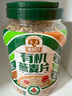 穗格氏有機燕麥片1000g罐裝 無(wú)添加蔗糖 即食麥片沖飲谷物營(yíng)養早餐 曬單實(shí)拍圖