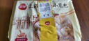 三全上海灌湯小籠包蝦肉餡450g*2袋共36只 早餐半成品速食早點(diǎn) 曬單實(shí)拍圖