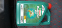 嘉實多（Castrol）磁護智E版 全合成機油 潤滑油 5W-30 SP 4L 汽車保養(yǎng) 曬單實拍圖