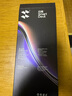 閃魔適用蘋(píng)果16pro防窺鋼化膜 iphone16pro手機膜超薄全屏高透無(wú)網(wǎng)紋防偷窺防指紋防塵保護膜 曬單實(shí)拍圖