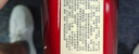 谷小酒谷院燒酒黃瓶 52度川派濃香 固態(tài)發(fā)酵純糧白酒口糧酒五年基酒 52度 500mL 1瓶 【五年基酒】 曬單實(shí)拍圖