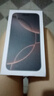 HVEIAI手機2025新品6年質(zhì)保5G全網(wǎng)通1TB超大內(nèi)存7800mAh快充大電池電競抗摔防水護眼高性能6800W拍照 鈦黑色 16GB+512GB 官方標配 曬單實拍圖
