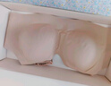 維多利亞的秘密（Victoria's Secret）明星同款 果凍條反重力軟支撐無痕文胸PRO微聚攏MAX大胸顯小 曬單實(shí)拍圖