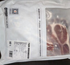 1號會員店 澳洲原切精修羔羊肩排 凈重2斤 生鮮羊肉羊排 西餐燒烤烤肉食材 曬單實(shí)拍圖