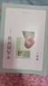 平凡的世界普及本 路遙 正版原著 茅盾文學(xué)獎作品現(xiàn)當(dāng)代文學(xué)人生勵志名篇經(jīng)典小說散文隨筆2021新版 曬單實拍圖
