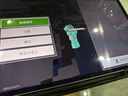 一加平板 2 Pro【國家補貼15%平板】13.2英寸平板電腦驍龍8至尊版芯片12GB+256GB 冰川銀 游戲辦公學(xué)生 曬單實(shí)拍圖