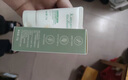 袋鼠媽媽青少年潔面乳青春期控油祛痘學(xué)生護膚品兒童洗面奶100g*3 曬單實(shí)拍圖
