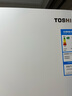 東芝（TOSHIBA）白珍珠546法式多門四開門雙系統(tǒng)超薄零嵌小戶型家用電冰箱一級(jí)能效變頻國(guó)家補(bǔ)貼GR-RF546WI-PM171 曬單實(shí)拍圖