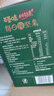 百草味本味甄果高端每日純堅果750g30袋 開(kāi)心果禮盒休閑零食送禮團購 曬單實(shí)拍圖