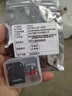 256GB內(nèi)存卡 專用監(jiān)控?cái)z像頭tf卡高速c10內(nèi)存卡fat32格式Micro sd卡?？灯章?lián)海馬爸比通用 128GB【高速通用】配SD卡套/收納盒 曬單實(shí)拍圖