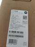 小米電視S Pro Mini LED 65英寸 2026款 5200nits 1792分區 330Hz 廣視角低反屏 小米17PRO好搭檔 曬單實(shí)拍圖
