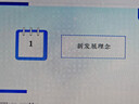 CHANTECLAIR 大公雞管家羊毛羊絨洗衣液 公雞頭絲毛凈 羊毛衫專(zhuān)用護理洗滌劑 羊毛羊絨柔護洗衣液?jiǎn)纹垦b 曬單實(shí)拍圖