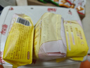 自由點(diǎn) 羽翼輕輕迷你衛(wèi)生巾 超薄透氣姨媽巾190mm3包36片 京東自營(yíng) 曬單實(shí)拍圖
