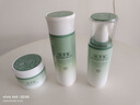 佰草集新玉潤水乳霜套裝補水保濕護膚化妝品女(露75ml+水150ml+面霜50g) 曬單實(shí)拍圖