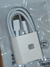 馳界快充線(xiàn)6A正品超級閃充電器120/100W/88W/66W安卓5A適用于華為榮耀小米三星vivo套裝 120W/66W【6A超級快充線(xiàn)】- 1米 曬單實(shí)拍圖
