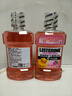 李施德林 (Listerine)兒童漱口水樹莓溫和防蛀清新口氣250ml*3減少細菌 曬單實拍圖