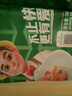 凍品先生 安井 黑椒牛仔骨350g 帶骨牛肉 速凍速食方便菜 燒烤食材 曬單實(shí)拍圖