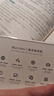 魅藍(lán)魅族Blus mini2 真無(wú)線藍(lán)牙耳機(jī)半入耳式 2.8g超輕舒適佩戴 入耳檢測(cè)+EQ音效適用蘋果16華為/小米 曬單實(shí)拍圖