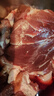普惑原切批發(fā)驢肉每日現殺冷凍生鮮驢肉農家散養正宗精品毛驢肉 新鮮驢腿肉凈重5斤 曬單實(shí)拍圖