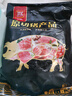 雙匯凍豬松板肉4斤雪花肉豬頸肉豬肉青韓式烤肉原料 源頭直發(fā) 曬單實(shí)拍圖