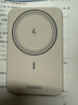 綠聯(lián)【3C認證可上飛機】iPhone17磁吸充電寶10000mAh 30W快充移動(dòng)電源兼容Magsafe適用蘋(píng)果17華為小米 曬單實(shí)拍圖