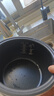 美的電飯鍋內膽原廠(chǎng)配件電飯鍋匠銀圓灶釜4升不粘鍋內膽MB-WFS4037/MB-FB40EASY502 4l圓灶釜MB-WFS4037 曬單實(shí)拍圖