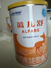 雀巢健康科學(xué)藹兒舒 無(wú)乳糖 乳蛋白深度水解配方食品 0-12月適用 400g正品保證 曬單實(shí)拍圖