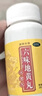 九芝堂 六味地黃丸（濃縮丸）618丸*3盒 滋陰補(bǔ)腎 腎陰虧損 非處方藥 頭暈耳鳴腰膝酸軟遺精非六味大蜜丸 曬單實(shí)拍圖