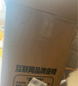 朗域軒品電競椅可躺游戲椅人體工學(xué)椅子打游戲電腦椅久坐舒服人工力學(xué)座椅 4.0頂配丨魅影灰-四級桿-擱腳 聯(lián)動(dòng)扶手 90°-135°/+35°逍遙 曬單實(shí)拍圖