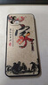 億博睿vivoy31s手機(jī)殼可愛女viviy31s維沃丫31s防摔軟V2054A硅膠vovo全包y31s手機(jī)套酷帥男個(gè)性創(chuàng)意卡通 家（軟殼） VivoY31S/5G【單殼】 曬單實(shí)拍圖