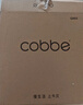 卡貝（cobbe）衛(wèi)生間鏡子浴室鏡洗手間洗手臺(tái)化妝鏡掛墻伸縮鏡折疊鏡壁掛梳妝鏡 曬單實(shí)拍圖