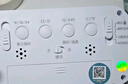 康巴絲（Compas）鬧鐘夜光聰明燈智能語音報時起床神器自動感光三組鬧鈴小鬧鐘兒童學(xué)生鐘 2139 黑色充電款 曬單實拍圖
