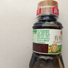海天 有機醬油500ml【有機0添加特級醬油】有機系列 一瓶一碼 曬單實(shí)拍圖