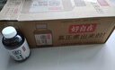 元氣森林 好自在 元氣自在水 紅豆薏米水   500mL*15瓶裝  熬煮工藝 曬單實拍圖