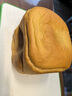東菱（Donlim）【國(guó)家補(bǔ)貼】升級(jí)款面包機(jī) 全自動(dòng)家用和面機(jī) 可預(yù)約 智能雙撒 高成功率面包機(jī) 冰淇淋機(jī)DL-4705 曬單實(shí)拍圖