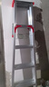 康鵬梯子家用折疊伸縮加厚鋁合金人字梯室內多功能伸縮樓梯登高工程梯 加強款-1.8米加厚 曬單實(shí)拍圖