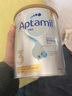 愛(ài)他美（Aptamil）白金澳洲版 幼兒配方奶粉 3段(12-36個(gè)月) 900g 曬單實(shí)拍圖