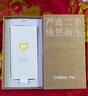 Apple 蘋果 iPhone 16/15/14系列Plus/ProMax二手手機 A16規(guī)格見報告 蘋果 iPhone 16 Pro 曬單實拍圖