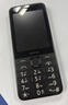 諾基亞【2024新品現貨】Nokia 220 4G全網(wǎng)通2.8英寸巨屏 大字大按鍵 超長(cháng)待機 老人老年學(xué)生按鍵備用手機 黑色 官方標配 曬單實(shí)拍圖