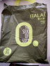 意大萊（Italai）保暖內衣女中老年純棉印花加肥加大碼新疆長(cháng)絨棉秋衣秋褲打底線(xiàn)衣9701酒紅L （適合100-115斤） 曬單實(shí)拍圖