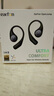 EarFun 麗耳【2025新款】OpenJump掛耳式藍(lán)牙耳機(jī)氣傳導(dǎo)開放式不入耳運動跑步專用游戲無線通話降噪防水長續(xù)航 定向防漏音丨穩(wěn)固不易掉 騎士黑 可拆封試用丨現(xiàn)貨速發(fā)丨18月質(zhì)保 曬單實拍圖