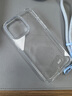 圖拉斯【頂配康寧殼】適用蘋(píng)果15promax手機殼iphone 15 Pro Max超薄全透明軟邊框硬背板防摔保護套 曬單實(shí)拍圖