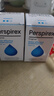 PERSPIREX百汗消丹麥進口止汗露走珠滾珠香體液腋下持久留香除臭噴霧男女士 標準款止汗?jié)L珠20ml*2 曬單實拍圖