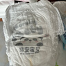 雀氏【弱酸親膚】早安寶貝拉拉褲干爽瞬吸4XL30片嬰兒尿褲尿不濕 曬單實(shí)拍圖