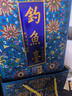 釣魚(yú)臺珍品一號酒(琺瑯彩) 貴州醬香型53度白酒中秋節日送禮純糧食酒水 53度 500mL 1瓶 曬單實(shí)拍圖