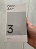 OPPO A3i 12GB+256GB 靜夜黑 超硬核耐用戰神 多重防護抗水濺 5100mAh 超能量大電池 45W 閃充 5G手機 曬單實(shí)拍圖